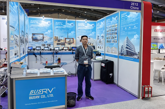 2023年環(huán)球資源展(印度尼西亞)  博視將向您展示最新產(chǎn)品