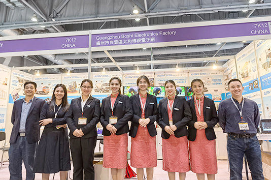 2023年全球資源博覽會(huì)（香港）       歡迎參觀我們的展位